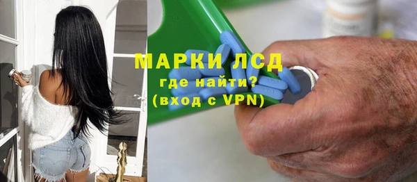 прущая мука Бронницы